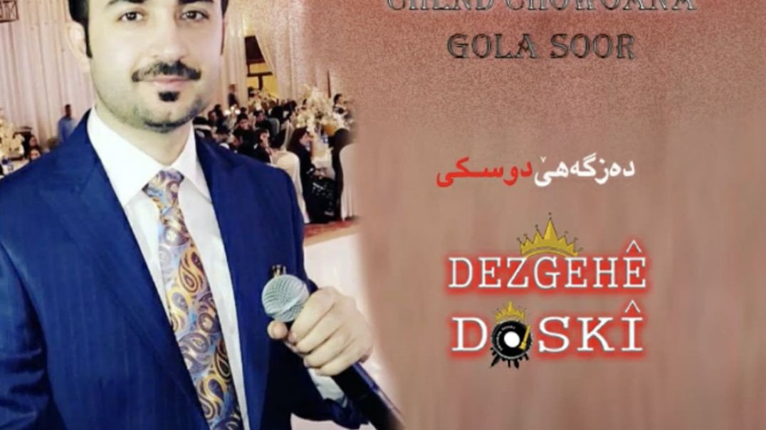 Gola Soor - original audio 2022 by siver